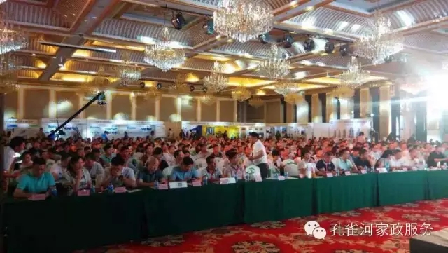我司參與首屆“奔跑吧，清潔人”