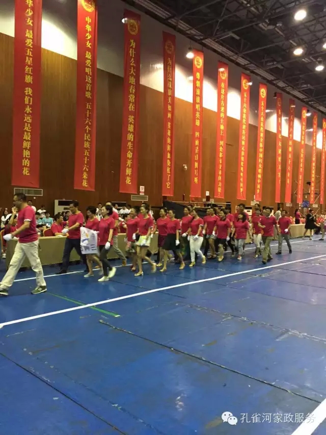 我司參與首屆“奔跑吧，清潔人”