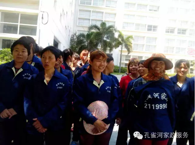 “掃房”古稱掃塵，孔雀河專業(yè)的鐘點(diǎn)工來(lái)幫你“撣塵”