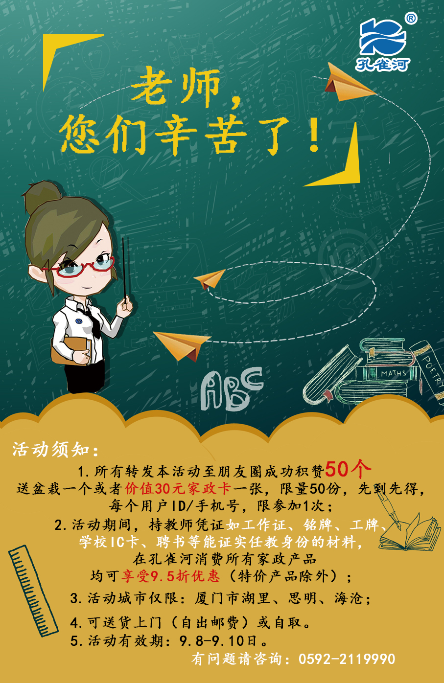 Գ衱ж̎(ji)(dng)ף̎(ji)옷