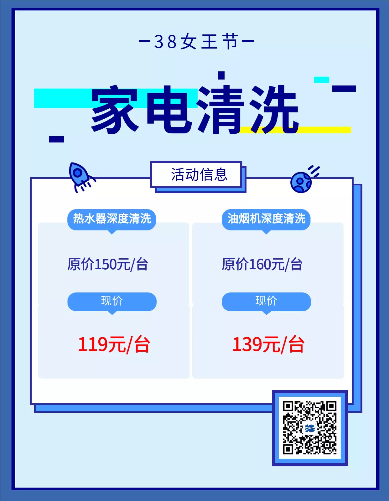 ƱڙC(j)̙C(j)ߵؙC(j)(dng)І܇?yn)? onmousewheel=