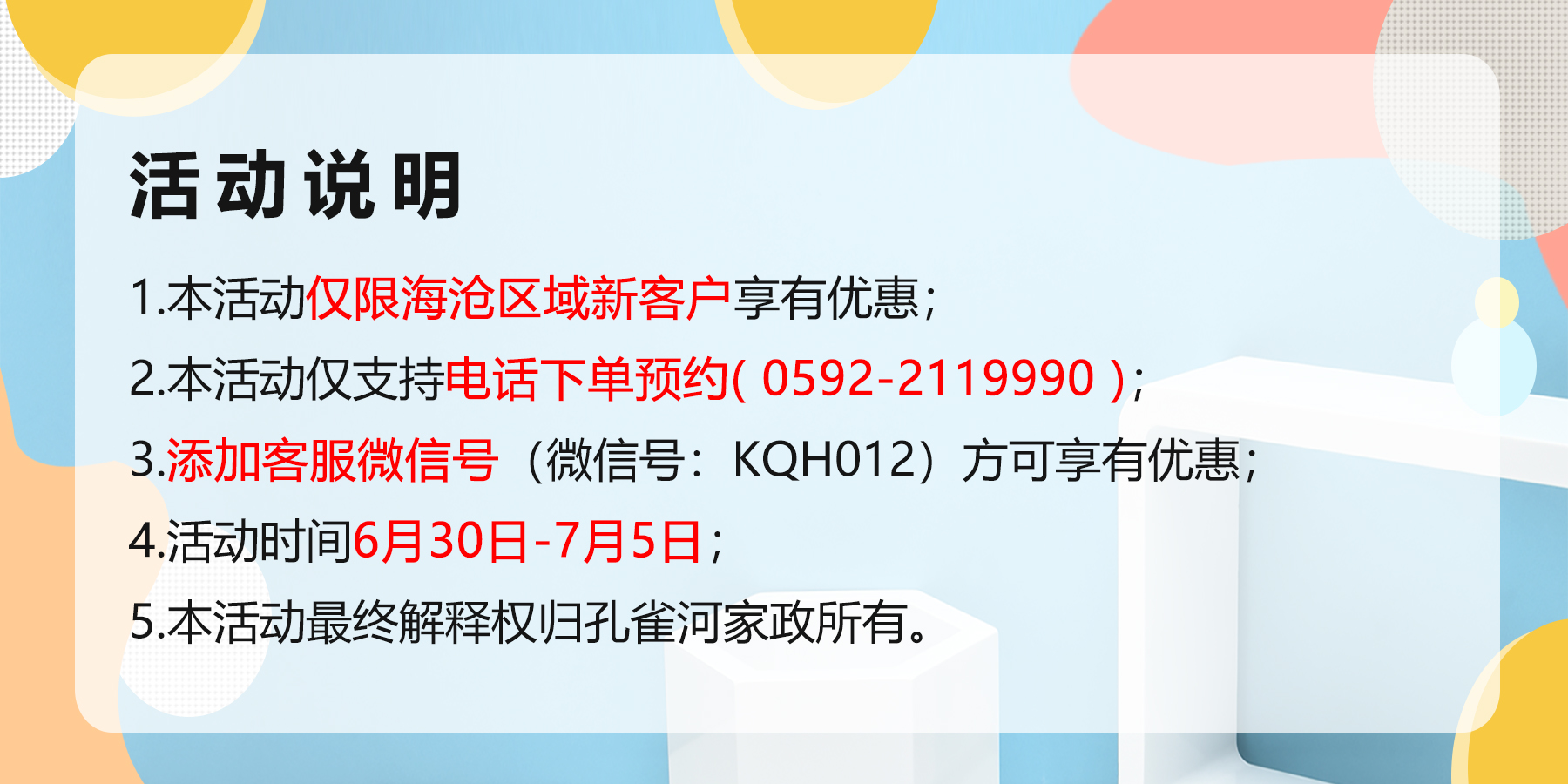 挣(chng)4Сr(sh)109Ԫsoُ(gu)ɣ