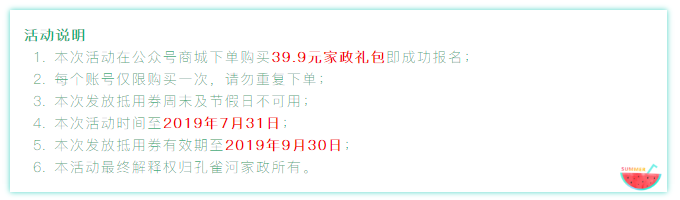 @BTL(zhng) жYȸӰԪY39.9Ԫޕr(sh)