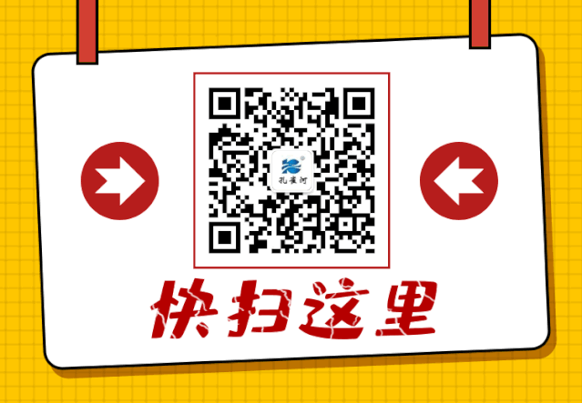 【通知】8月20日月嫂培訓(xùn)開(kāi)課啦!。