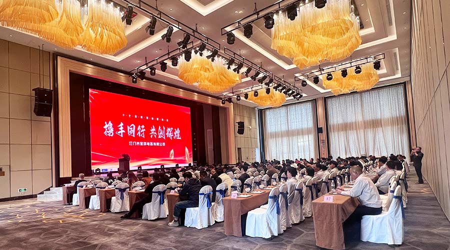 互助雙贏！供應(yīng)商與金環(huán)電器17年的合作之緣