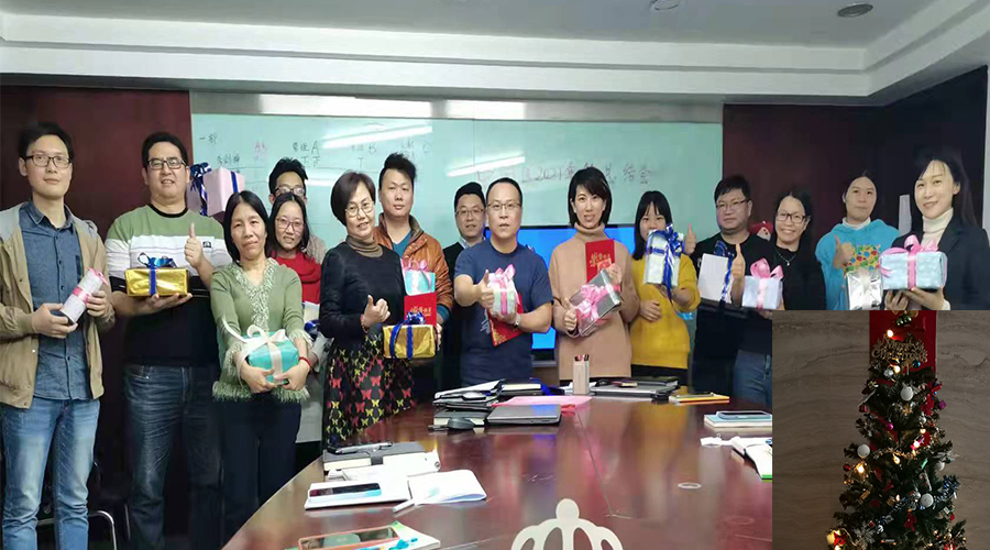 滿載而歸！金環(huán)電器員工其樂融融過圣誕