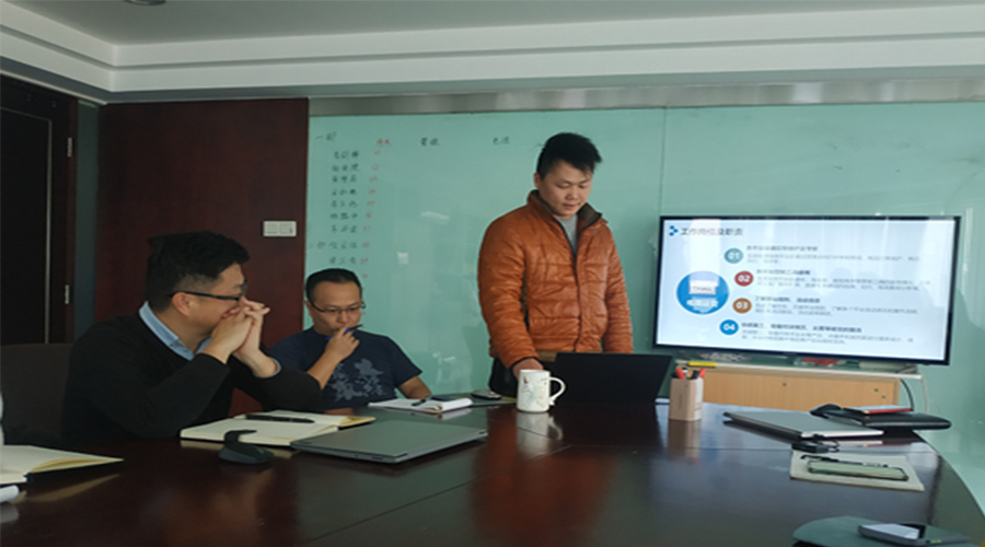 奮進前行！金環(huán)電器銷售部門召開年終工作總結(jié)及2022年規(guī)劃會議