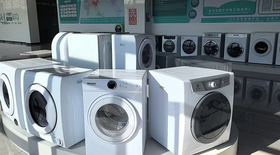 為何追求高效運營的公寓及酒店管理方更傾向于配置獨立干衣機？