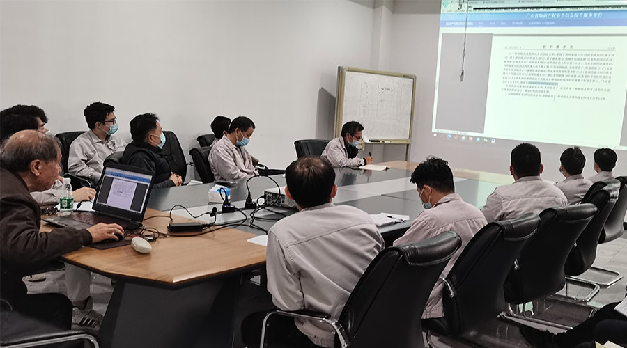 創(chuàng)新贏未來(lái)！金環(huán)電器技術(shù)中心開(kāi)展專利知識(shí)產(chǎn)權(quán)培訓(xùn)