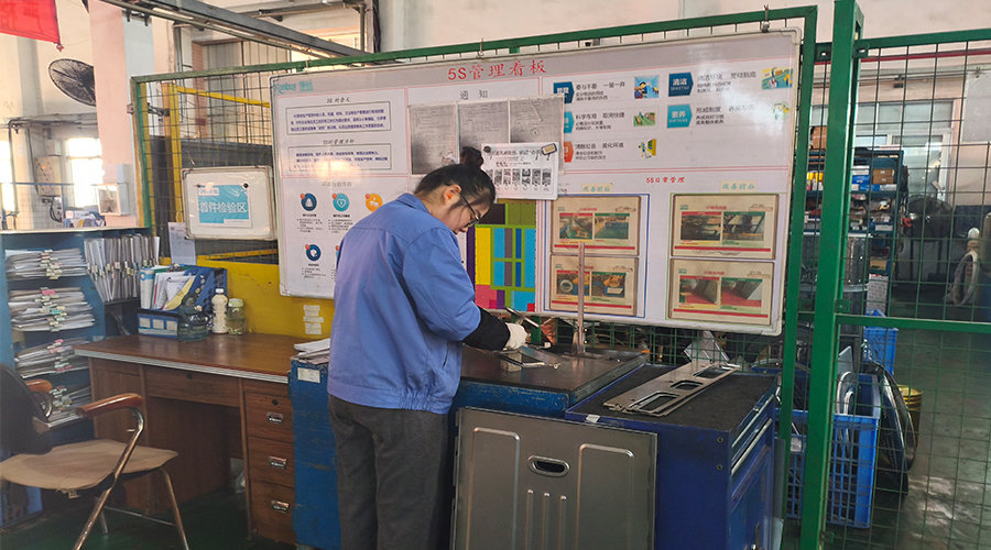 質(zhì)量之路，如何以數(shù)據(jù)為基石鑄就卓越？