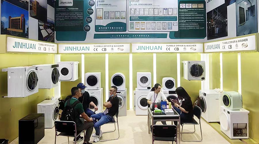 獲融資綠色通道！廣交會(huì)金環(huán)電器滾筒干衣機(jī)進(jìn)出口“輕裝上陣”