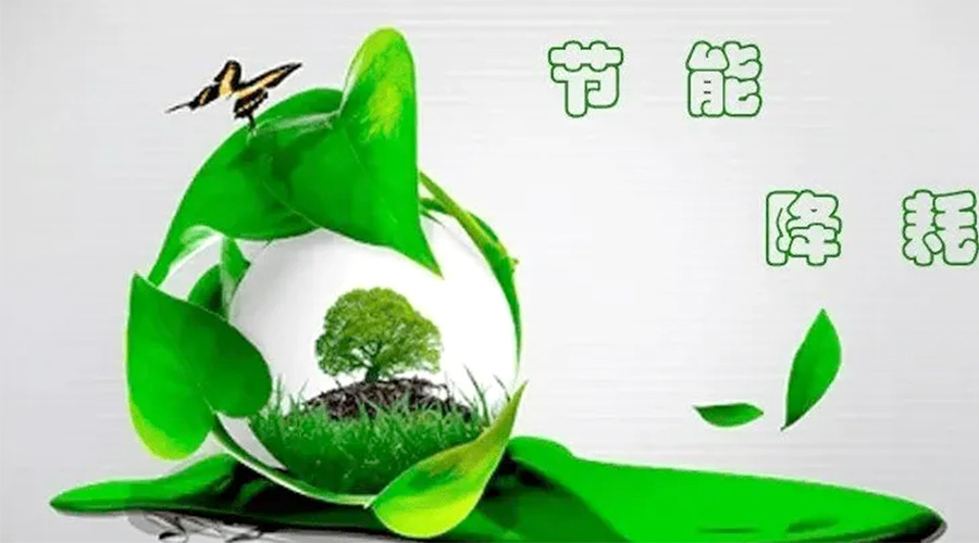 節(jié)能先行！小型烘干機(jī)節(jié)能小常識(shí)學(xué)起來