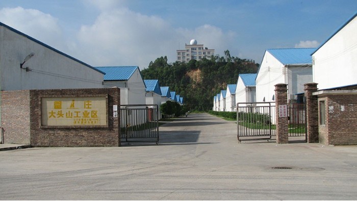 金環(huán)電器成立17周年，收到了五湖四海的客戶祝福