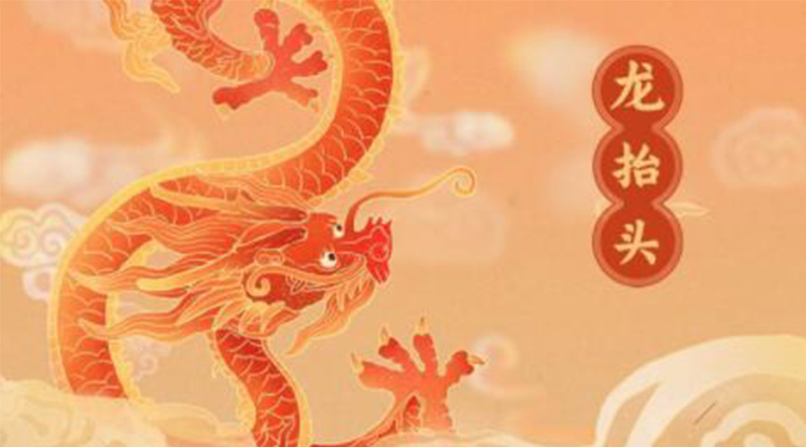 龍?zhí)ь^！金環(huán)電器提醒要注意的干衣事項(xiàng)