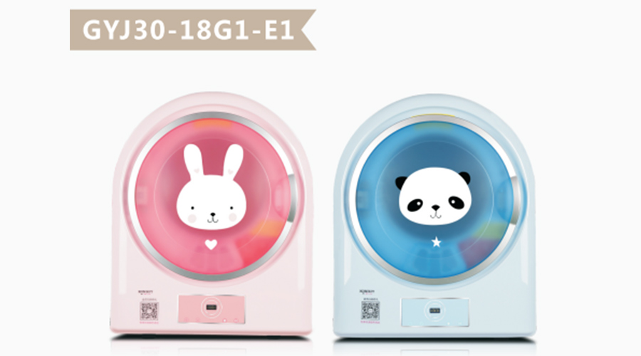 兒童干衣機(jī)小巧實(shí)用！其外觀還如此趣致討喜