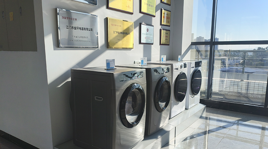 金環(huán)電器可以提供哪些類型的家用滾筒干衣機(jī)OEM/ODM服務(wù)？