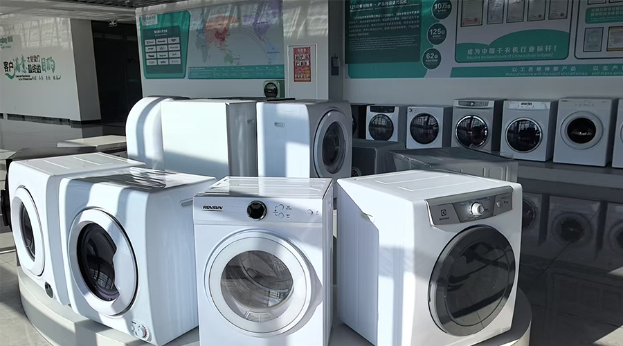 金環(huán)電器的滾筒干衣機(jī)如何解決游泳館、浴足館、艾灸館“三高”（高濕、高頻、高衛(wèi)生）的商業(yè)痛點(diǎn)？