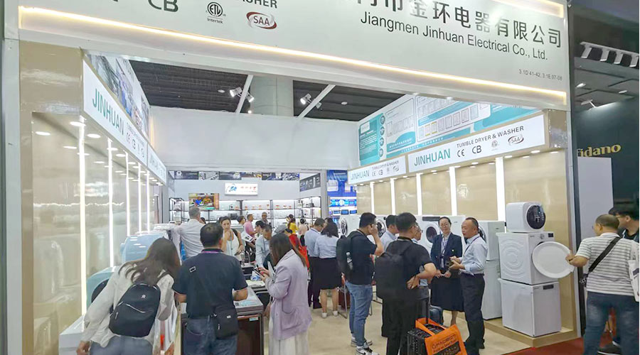 現(xiàn)場(chǎng)火爆！金環(huán)電器亮相第134屆廣交會(huì)  產(chǎn)品吸睛引關(guān)注