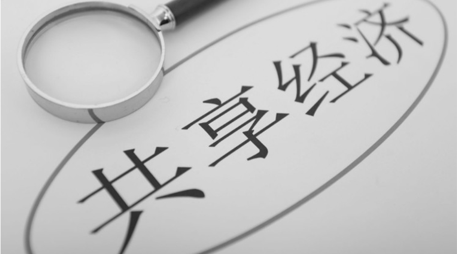 共享洗衣機融入大眾生活！其產(chǎn)品尺寸和凈重是多少